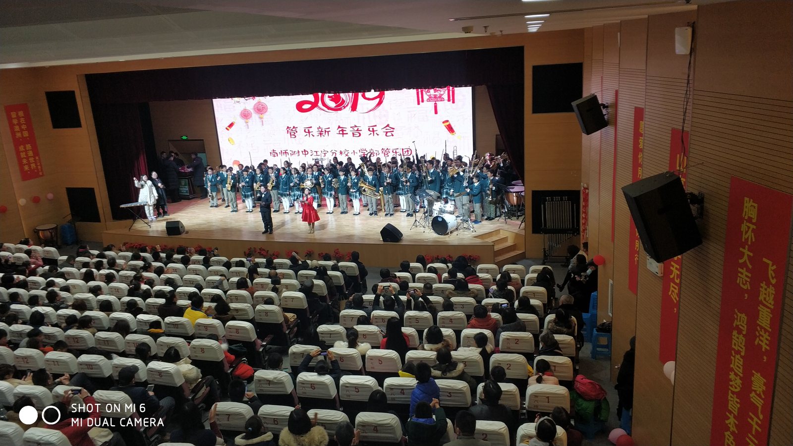 2019新年音乐会