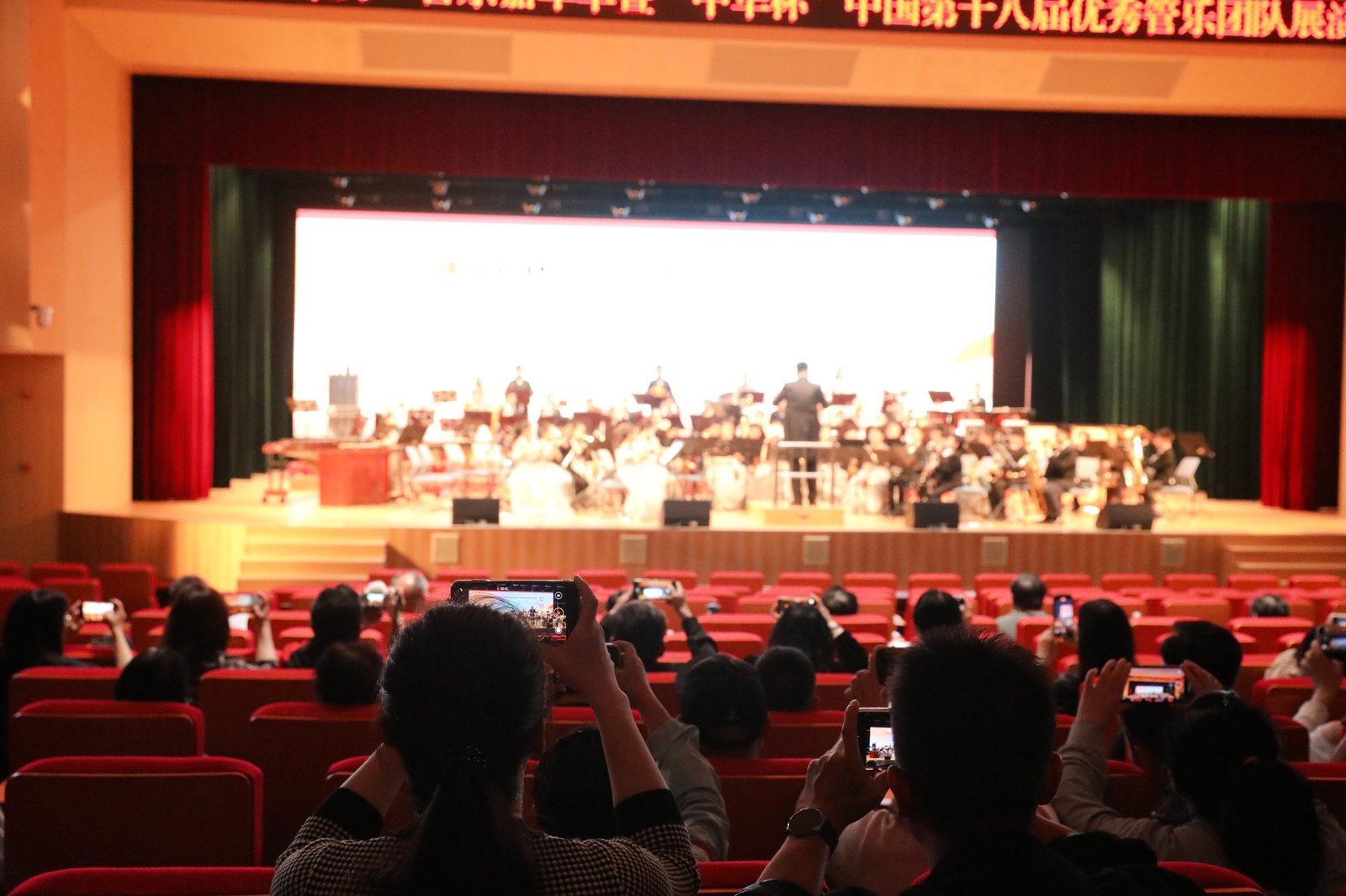 中华杯2025展演